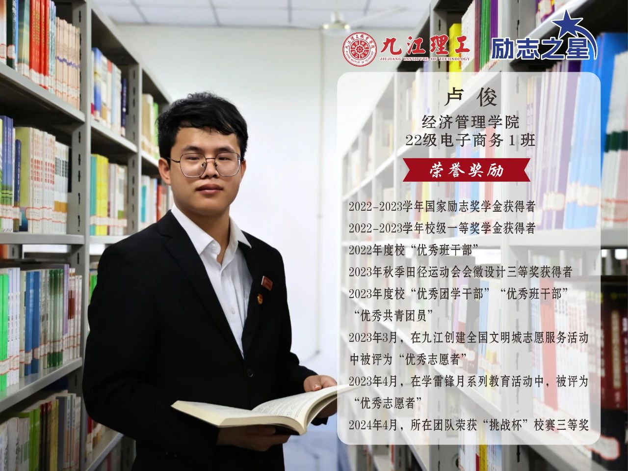 1720689660365492.jpg 1720689660365492.jpg