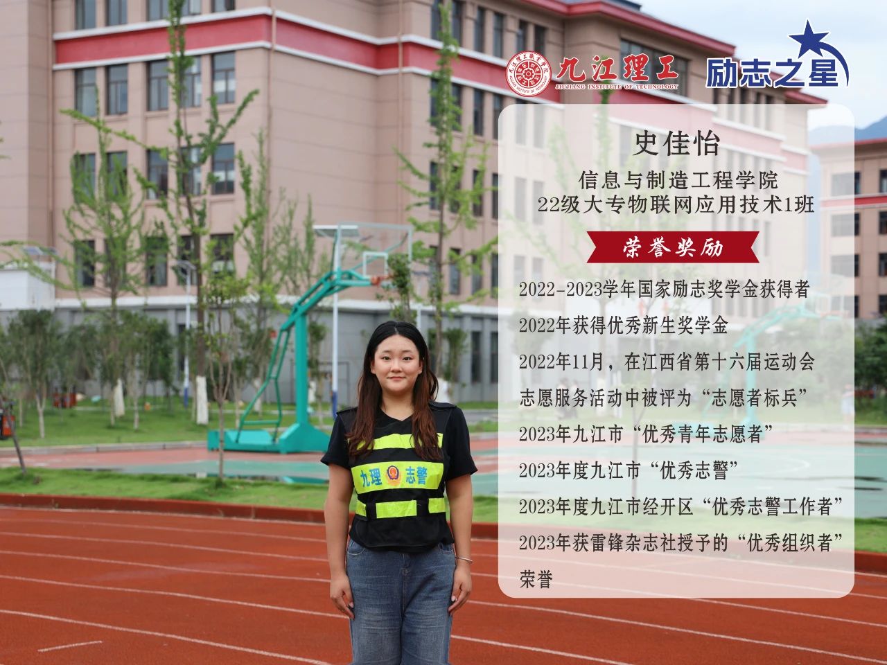 1720689706605363.jpg 1720689706605363.jpg