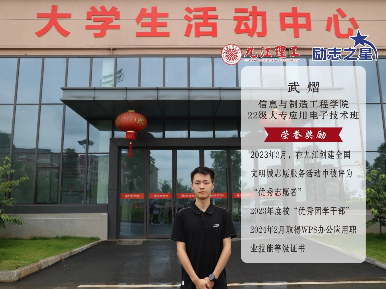 1720689737442387.jpg 1720689737442387.jpg