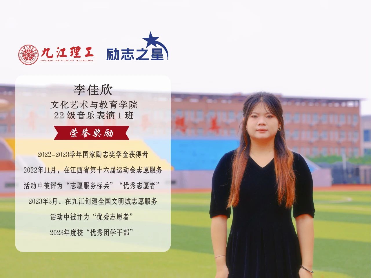 1720689751859078.jpg 1720689751859078.jpg