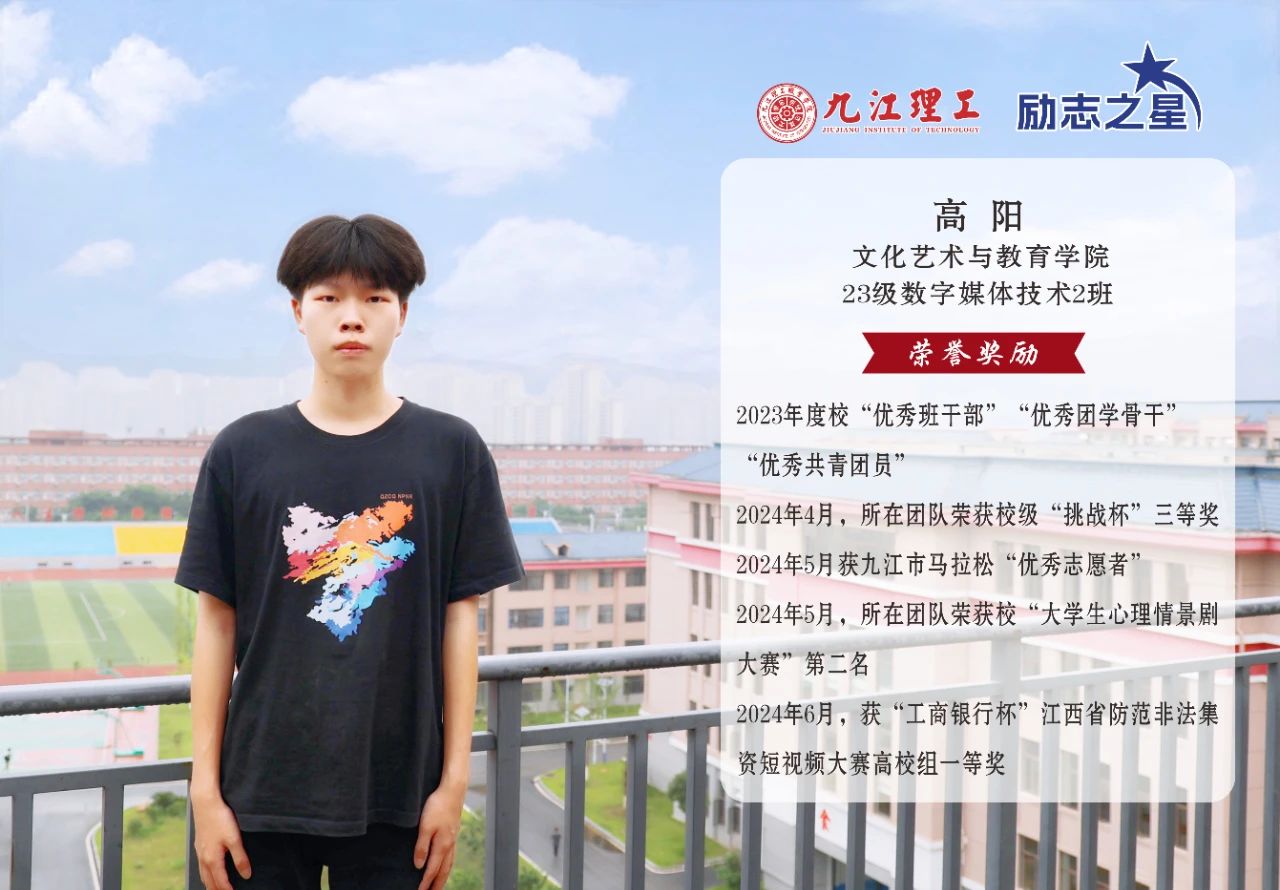 1720689788108054.jpg 1720689788108054.jpg