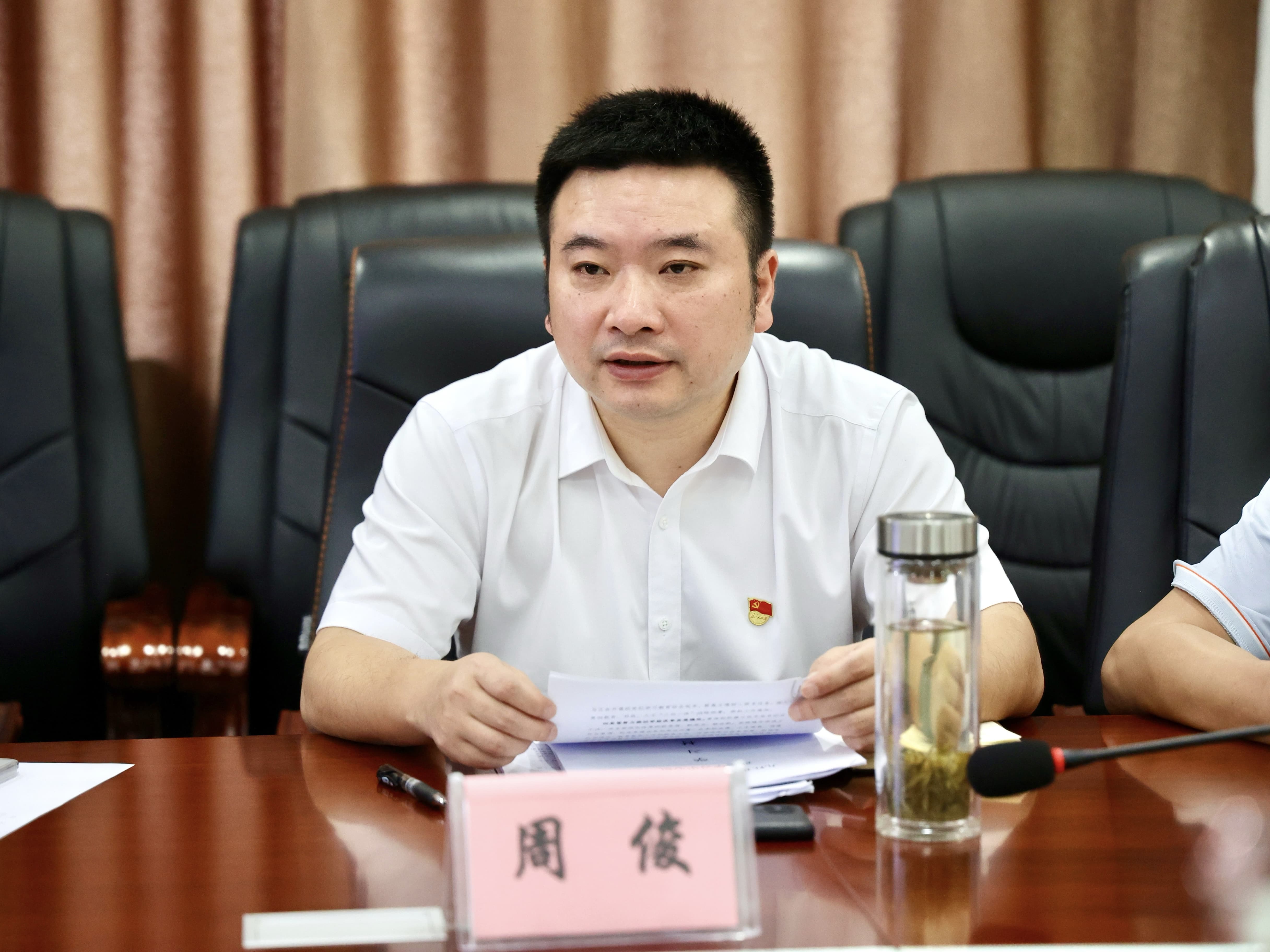 1721895144985866.jpg 1721895144985866.jpg