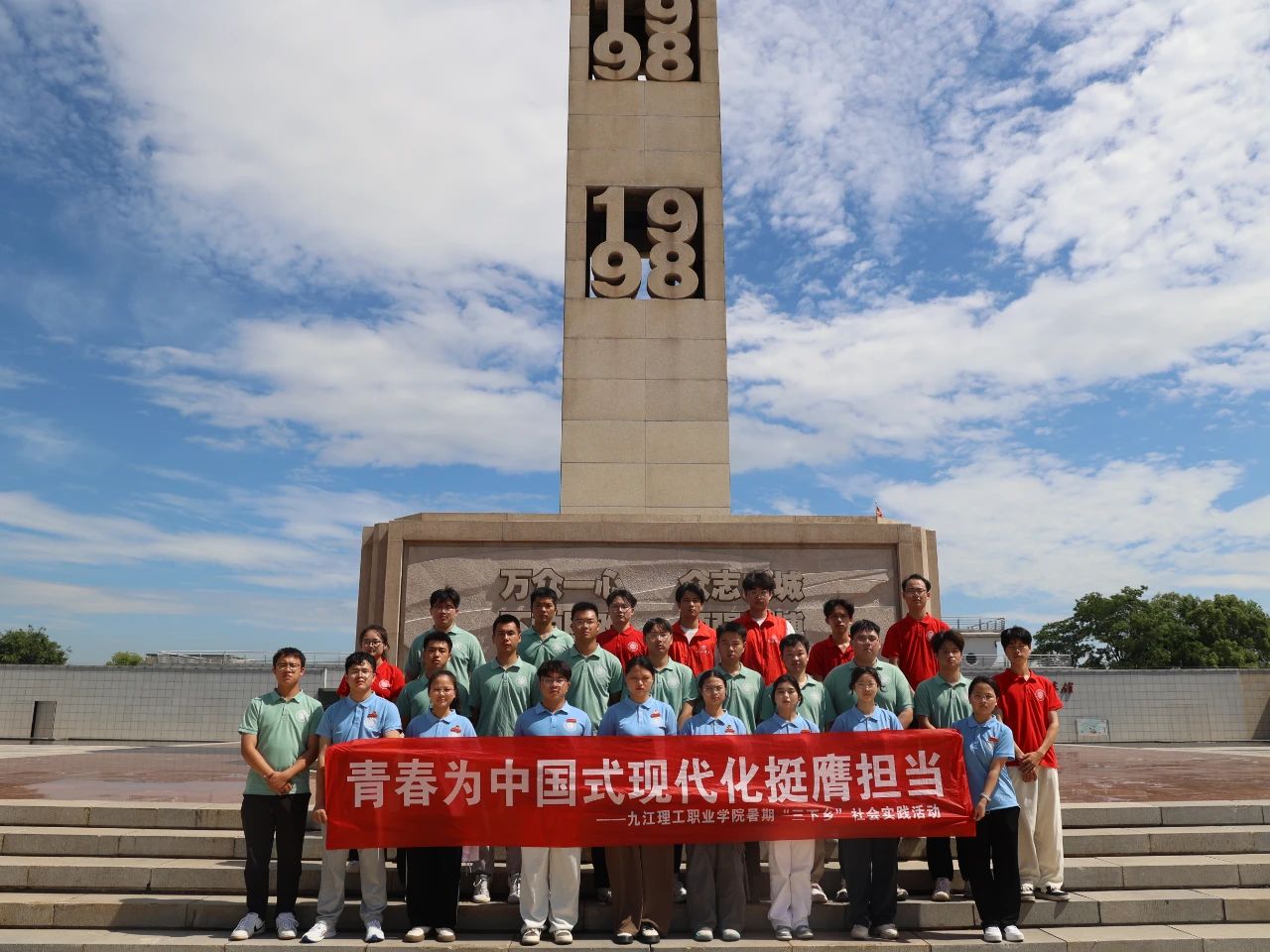 1722930218853526.jpg 1722930218853526.jpg